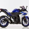 Exhaust YAMAHA YZF-R3 anno 2015 - 2016 exhaust terminal HURRIC Suforsport Slip on in carbon color carbon