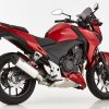 Scarico HONDA CB500F 2016.  SHARK DSX-5 Slip on terminale di scarico Alluminio lucidato/silenziatore acciaio inossidabile nero opaco rivestito colore argento