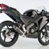 Scarico HONDA CBR125R 2011 - 2012 - 2013 - 2014 - 2015 - 2016  .  SHARK Street GP sistema completo terminale di scarico carbonio colore carbonio