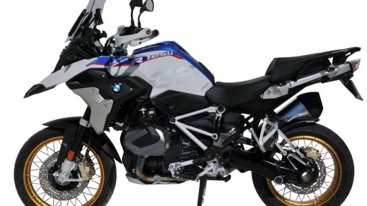 parabrezza-alto-ermax-per-bmw-r-1250-gs-ermax-2019-2023